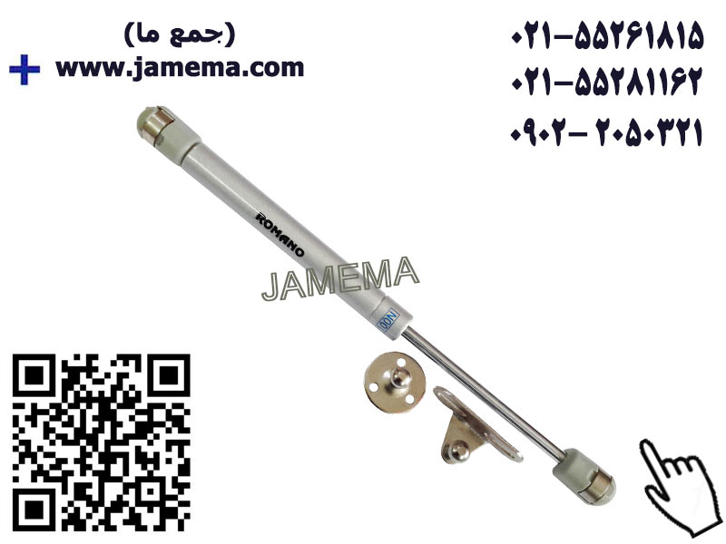 جک کابینت رومانو